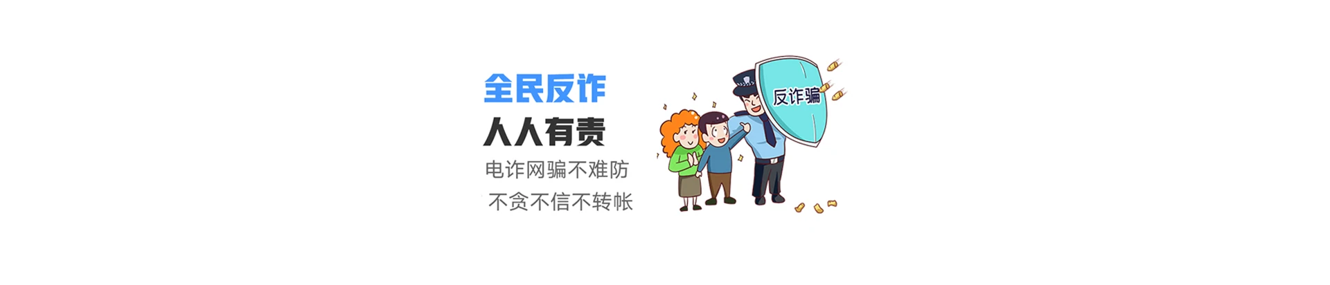 石门县联通宽带